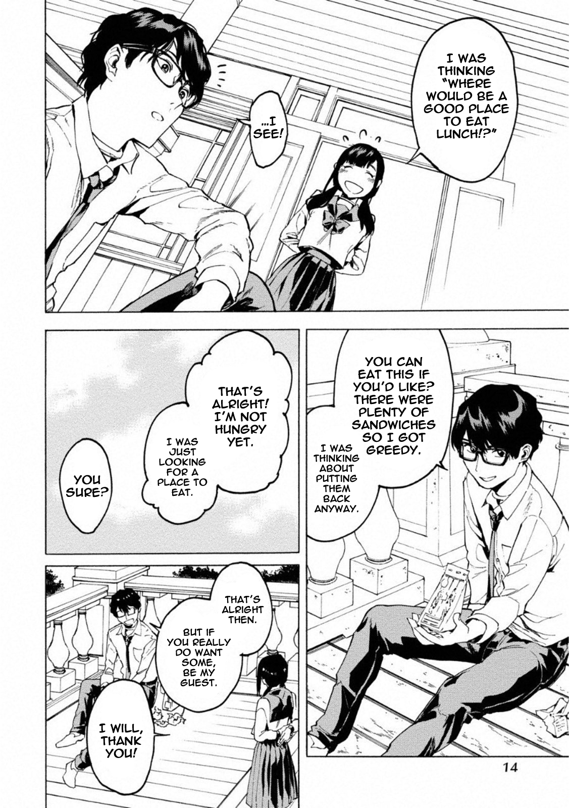 Jinrou Game: Crazy Fox Chapter 7 11